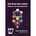 Der Baum des Lebens - Kabbalah der Unsterblichkeit