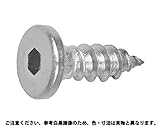 ゴクテイトウＡヒラ（６カクアナ 表面処理(三価ﾎﾜｲﾄ（白）) 規格(4X40) 入数(600) 【極低頭Ａ平タッピン（六角穴）シリーズ】