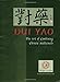Dui Yao: The Art of Combining Chinese Medicinals
