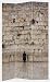 Jewish Cabala Hebrew Script Art Print - 6 ft. Wailing Wall & Torah Photographic Printed Canvas Room Divider Portable Screen