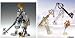 KINGDOM HEARTS II PLAY ARTS ���� �ե����ʥ�ե����� �� KINGDOM HEARTS PLAY ARTS ARMS ���å�