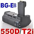 Vertical Battery Grip for Canon EOS 550D / Rebel T2i Digital Cameras
