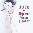 Open Your Heart-Sugao No Mama De