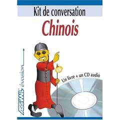 Chinois L/CD