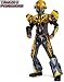 Search : Deluxe Bumblebee 3-D Kids Costume