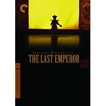 The Last Emperor (The Criterion Collection)