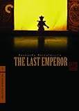 The Last Emperor