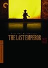 The Last Emperor...