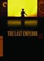 The Last Emperor