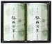 伊藤園 一茶春秋 DF-20NN: ●香り仕立て静岡煎茶80g×2缶 【化粧箱入】