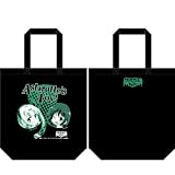 アスタロッテのおもちゃ アスタロッテ&明日葉柄トートバッグ ブラック
