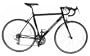Vilano Aluminum Road Bike 21 Speed Shimano