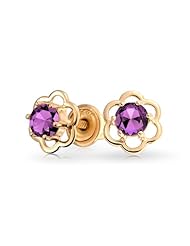 Bling Jewelry 14k Gold February Birthstone CZ Children Baby Flower Stud Earrings