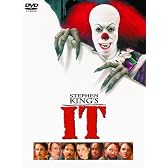 イット [DVD]