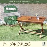 IKEA・ニトリ好きに。チーク天然木　折りたたみ式本格派リビングガーデンファニチャー【mosso】モッソ/テーブル(W120)