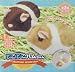 Tokotoko Hamuchan -- Battery-operated Plush Hamster Toy