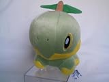 Pokemon Turtwig Plush 6 inch