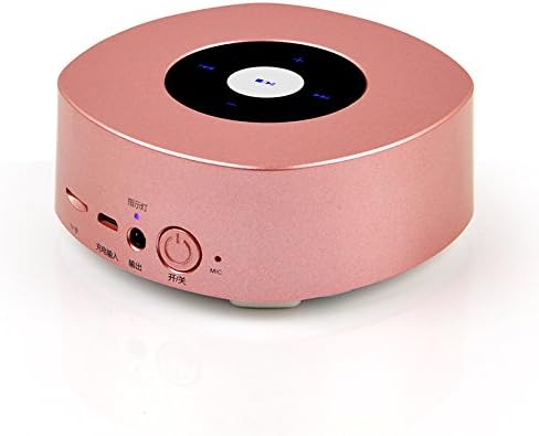 LIU-Wireless Bluetooth Speakers Handheld Mini Subwoofer Light Touch Control Card Radio Multimedia , rose gold
