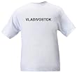 VLADIVOSTOK - City-series - Heather Grey or White T-shirt