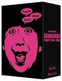 �o�i�i�}������I���C�u DVD-BOX Punch Kick Chop