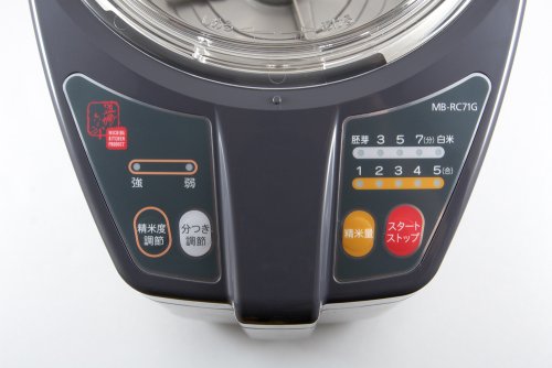 Cover image : 山本電気 MICHIBA KITCHEN PRODUCT 精米機 MB-RC71G セサミ・グレー