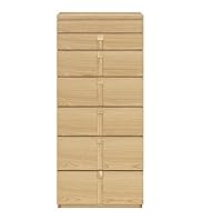 Gainsborough 6 Drawer Tallboy