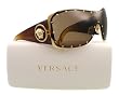 Versace Sunglasses VE 2129B BROWN 1002/73 VE2129