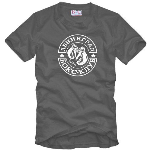 LENINGRAD BOXCLUB T-Shirt ( Boxer Shirt, Boxen Shirt )