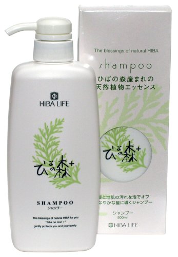 ひばの森+(プラス) シャンプー