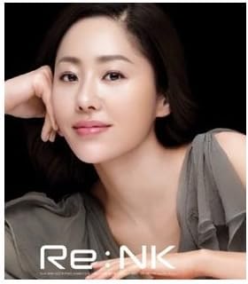 Woongjin Coway _ Re: NK, Baked Sun BB Pact (10g, UV Protection SPF30 / PA + + +) [001KR]