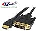 SuperEcable - 20628 - 4 Meter DVI to HDMI Video Cable