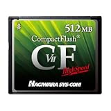 ハギワラシスコム コンパクトフラッシュ　VIIシリーズ（512MB） HPC-CF512V2の画像