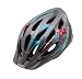 Giro Skyla Bike Helmet (Pewter/Teal Flowers, Universal Fit)