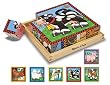 FARM CUBE PUZZLE