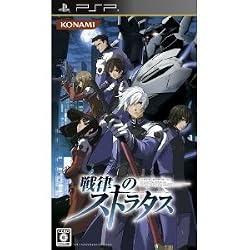 Konami Senritsu no Stratus for PSP [Japan Import]