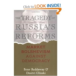 An Analysis Of The Establishment Of A Democratic Press In Russia An Analysis Of The Establishment Of A Democratic Press In Russia