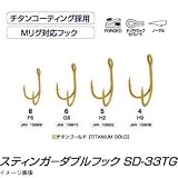 オーナー針 スティンガーダブルフック SD-33TG チタンゴールド 5 SD-33TG