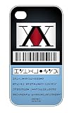 HUNTER×HUNTER iPhone4/4Sキャラクタージャケット ハンターライセンス