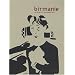 Birmanie : La peur est une habitude