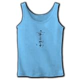答は水の中 M