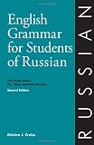English Grammar for Students of Russian