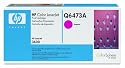 HP Original Color LaserJet Q6473A Magenta Laser Toner Cartridge