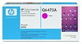 Original HP Color LaserJet Q6473A Magenta Print Cartridge in Retail Packaging