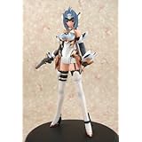 Xenosaga: 1/8 Scale Kos-Mos Version 4 PVC Figure