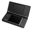 Nintendo DSi - Konsole, schwarz