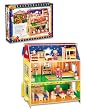 My Dollhouse by Alex Toys - An Award Winning Toy