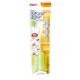 スポンジブラシ 2WAYタイプ プラスチックびん専用