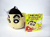 Crayon Shin-chan Plush with Suction Cup - Shin-chan