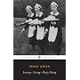 Loving; Living; Party Going (Penguin Twentieth-Century Classics)