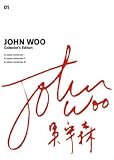 John Woo Collector`s Edition - A Better Tomorrow 1- 2- 3 (English Dubbed) (Region 2 ) (Import)
